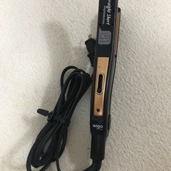 wigoEurope サロン ラッテWG-0154P