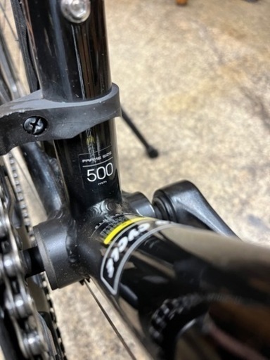 【受渡し決定】NESTO VACANZE2