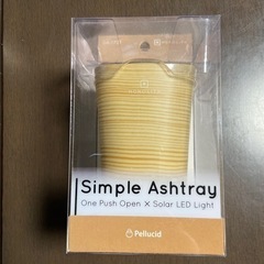 新品　車　灰皿 【決まりました】