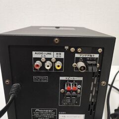 ジャンク Pioneer X-CM30 スピーカーリモコン等無しの画像