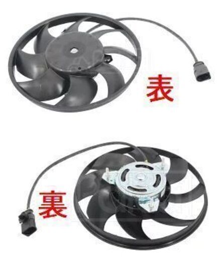 ポルシェ porshe  ラジエター電動ファンモーター 【左】   適合  911/997  ボクスター・ケイマン/ 987 98720   ACM製   品番    99762412702   99762413502   1057.7011