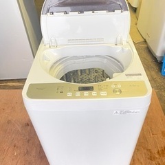 福岡市内配送無料 シャープ SHARP ES-GE4B-C [全自動洗濯機(4.5kg)