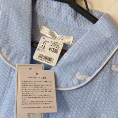 【値下げ】パジャマ未使用　　複数で更に割引いたします