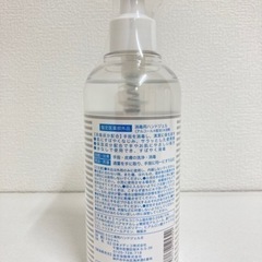 【新品】手指消毒に！ハンドジェルの画像