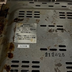 電気コンロ(中古品2002年製？) 取引中の画像