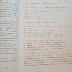 Benesse　進研ゼミ　中学講座　中3　合格可能性判定模試　④⑧⑪　岡山県の画像