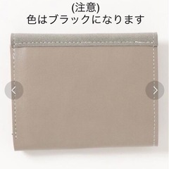 新品未使用　BURNER  三つ折りミニマム ウォレット　ブラックの画像
