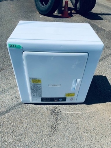 ✨2019年製✨ 801番 日立✨衣類乾燥機✨DE-N40WX‼️