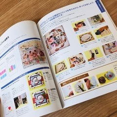 美品　本　スクラップブッキングの基礎ブックの画像