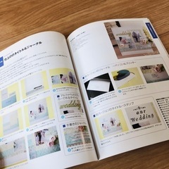美品　本　スクラップブッキングの基礎ブックの画像