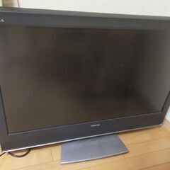 テレビ　大型【取引中】