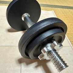 決まりましたダンベル