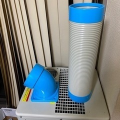 業務用冷風機の画像