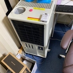 業務用冷風機