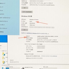 快速・Core i7-6700(3.4～4.0GHｚｘ8)・新品SSD256GB(M.2）+HDD1000GB（1TB)・16GB・USB3.0・4K・Windows10・HP中古の画像