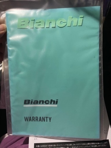 BIANCHI ( ビアンキ ) ロードバイク VIA NIRONE7
