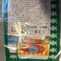 くじ引きバラエティパックの画像