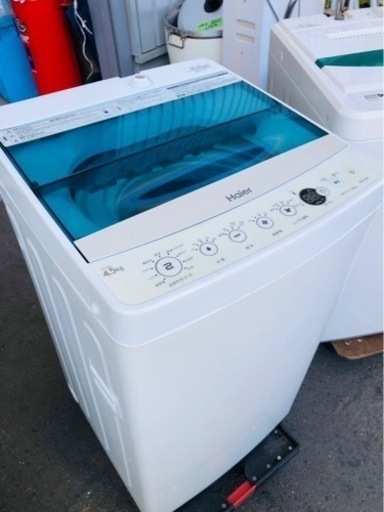 福岡市内配送設置無料　ハイアール Haier JW-C45A W [全自動洗濯機 4.5kg ホワイト]