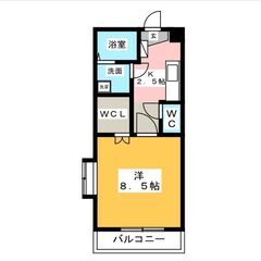 初期費用0円♪5/28入居可♪ﾘﾉﾍﾞ済ｳｫｰｸｲﾝ1K/29㎡、WiFi無料、P1台無料、鉄筋コンクリート、エアコン1台付、コンビニ＆24Hスーパー徒歩5分、管理費込で5.5万円未満 - 賃貸（マンション/一戸建て）