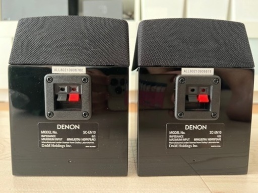 DENON SC-EN10