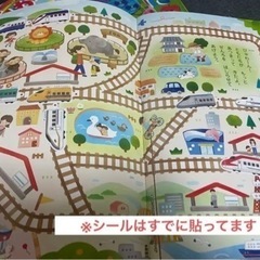 月刊絵本　ひかりのくに〜まとめ売り〜　2冊〜の画像