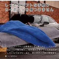 まとめ売り　車グッズ　搬出協力しますの画像