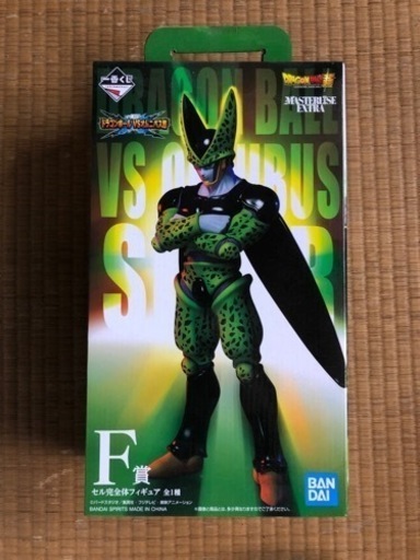 処分　ドラゴンボール　セル　フィギュア