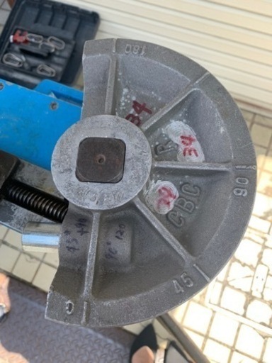 ベンダー