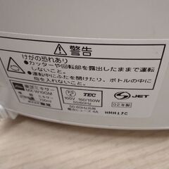 東芝  ミキサーの画像
