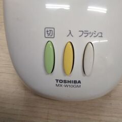東芝  ミキサーの画像
