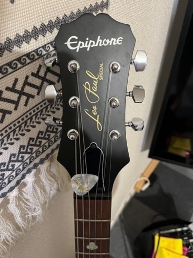 Epiphone レスポール