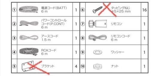 【決まりました】中古サブウーファー KSC-SW40 KENWOOD製