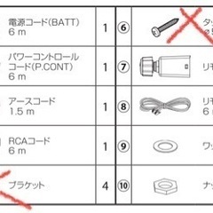 決まりました】中古サブウーファー KSC-SW40 KENWOOD製 (キヨシ