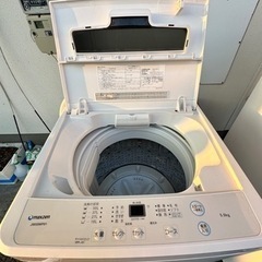 洗濯機　2020年製の画像