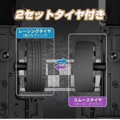 ドリフト ラジコンの画像