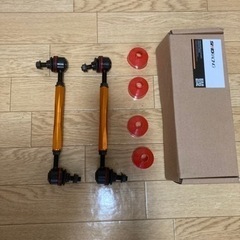 スタビライザー　仮付けのみでほぼ新品の画像