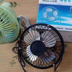 卓上 机上 扇風機