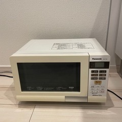 Panasonic NE-T159
