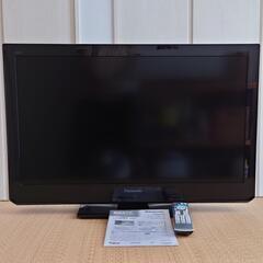 【決まりました】Panasonic　VIERA　32型液晶テレビ