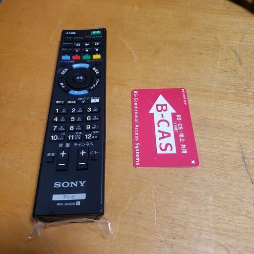 液晶テレビ SONY KDL-26EX300 KDL-26EX300 | テレビ ブラビア | ソニー