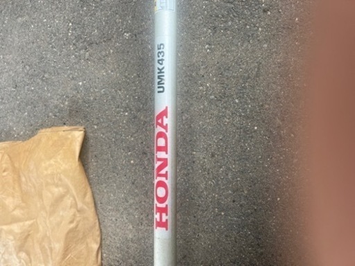 HONDA UMK435 刈り払い機　汎用エンジン　GX35  新品の刃もお付けします