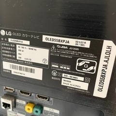 【値下げ】有機ELテレビ　2021年購入　OLED55BXPJAの画像