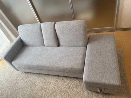 お取引終了致しました