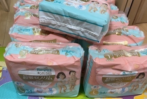 11袋　【パンツ Lサイズ】パンパース オムツ 肌へのいちばん 超吸収スリムパンツ (9~14kg) 1