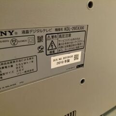 ソニー(SONY) KDL-26EX300(ブラビア） 26型 液晶テレビ　2010年製の画像