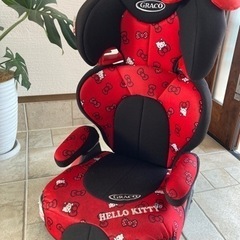 ジュニアシート(キティーちゃん)