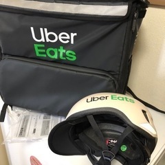 Uber eats ウーバーイーツ新品 ヘルメット配達用バックセット