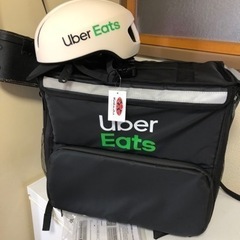 Uber eats ウーバーイーツ新品 ヘルメット配達用バックセット