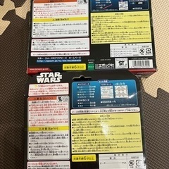 アクアビーズの画像