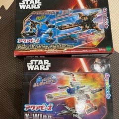 アクアビーズ